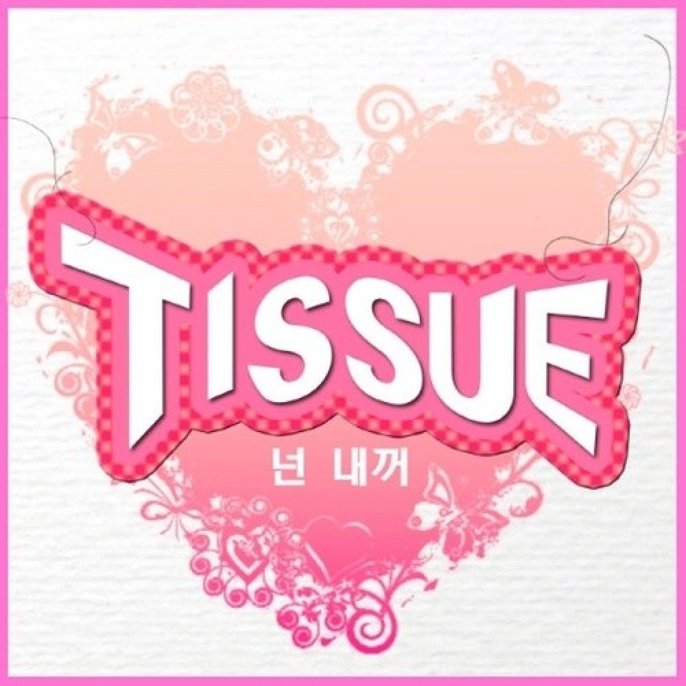 Tissue