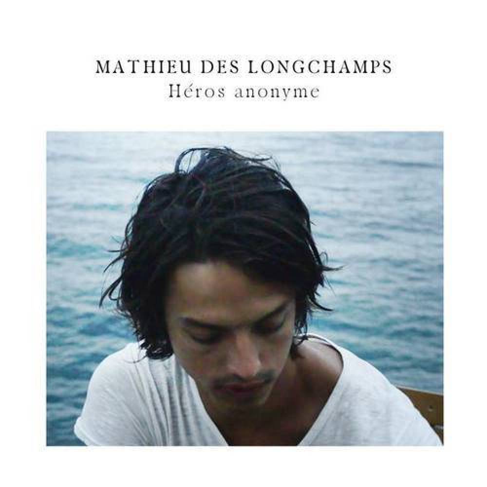 Mathieu Des Longchamps