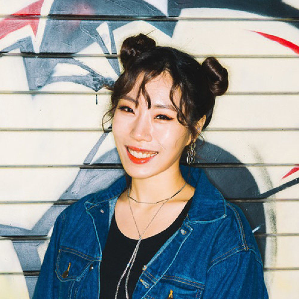 하진