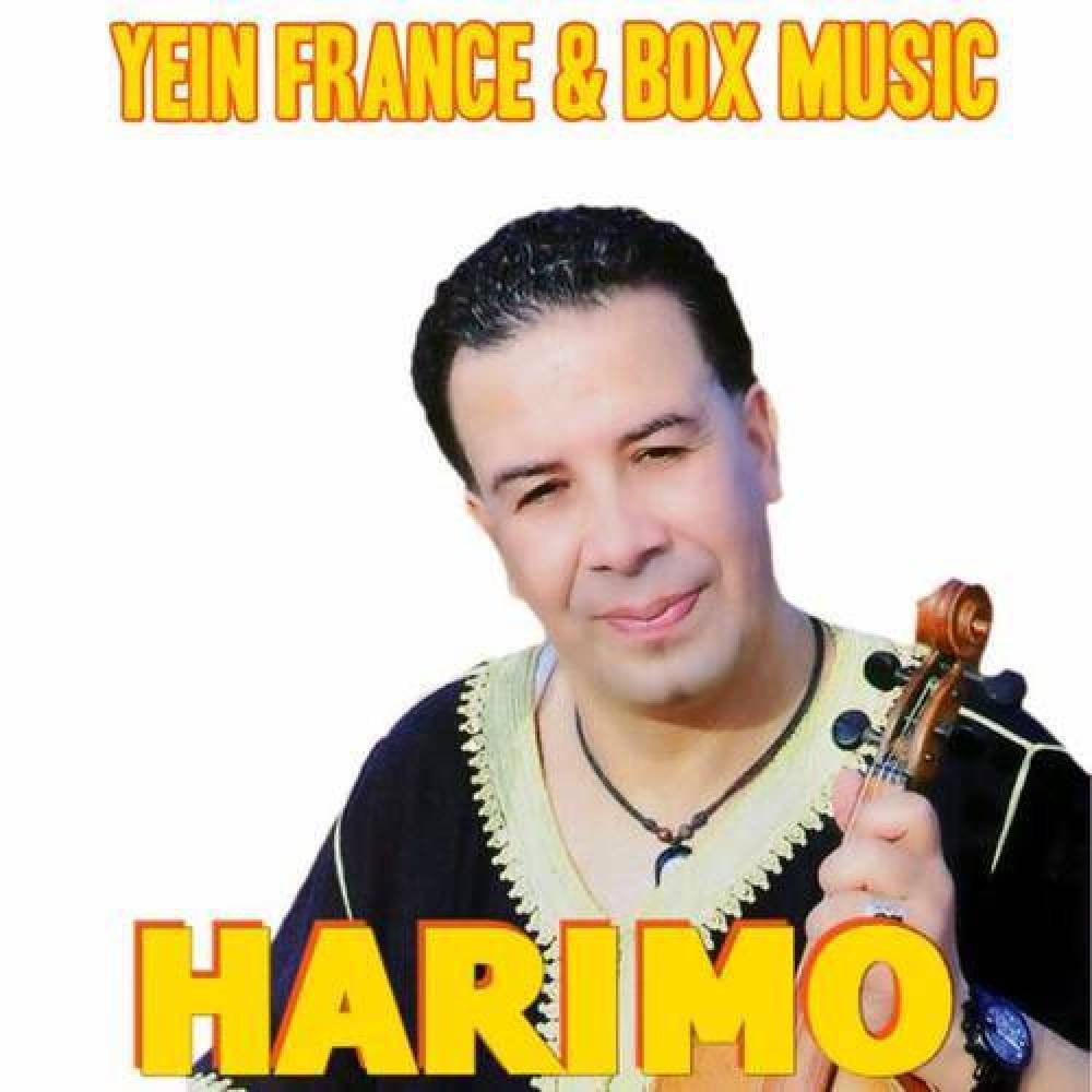 Harimo