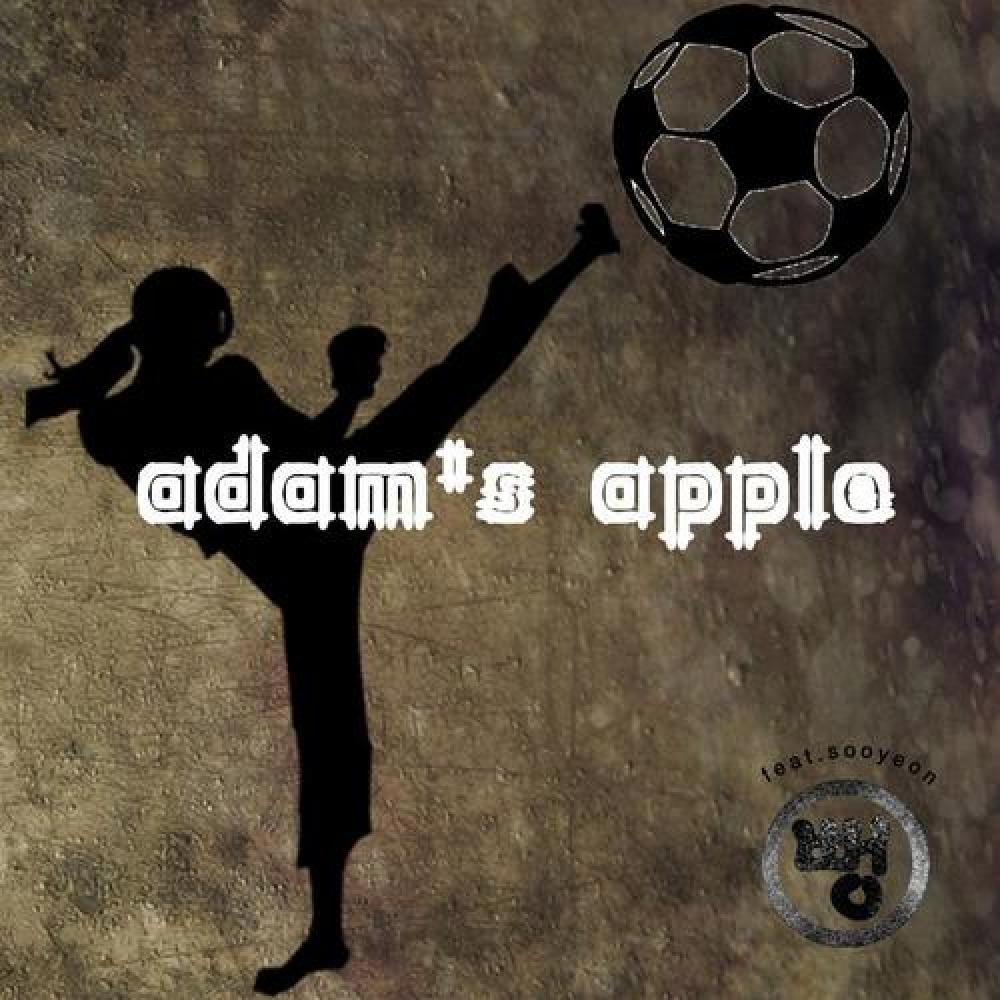 Adam's Apple