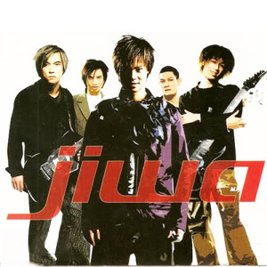JIWA ดาวน์โหลดและฟังเพลงฮิตจาก JIWA