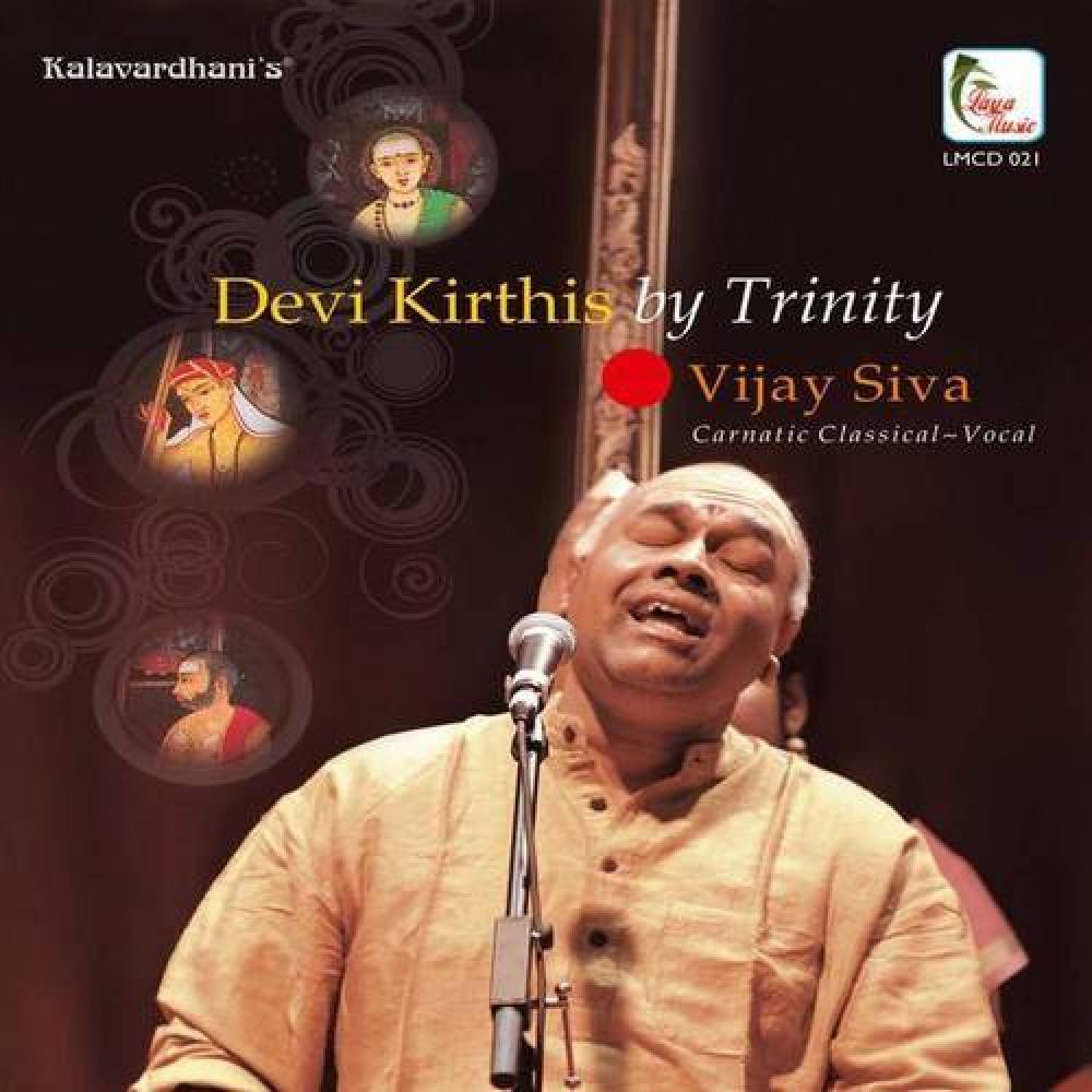 Vijay Siva