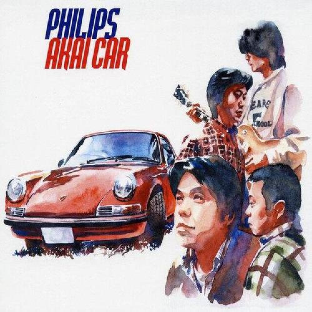 Philips