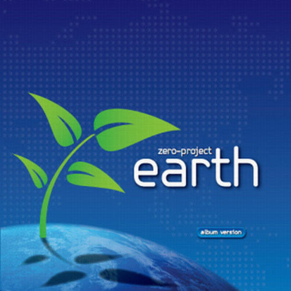 Zero-Project
