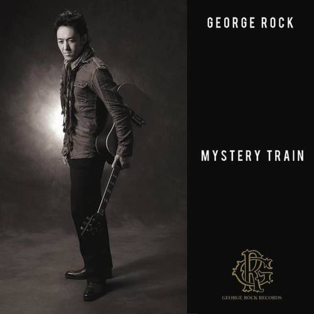 GEORGE ROCK