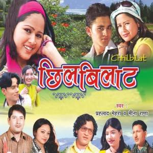 Prahlad Mehra ดาวน์โหลดและฟังเพลงฮิตจาก Prahlad Mehra
