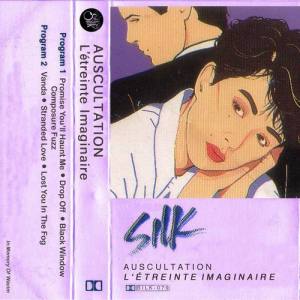 Auscultation ดาวน์โหลดและฟังเพลงฮิตจาก Auscultation