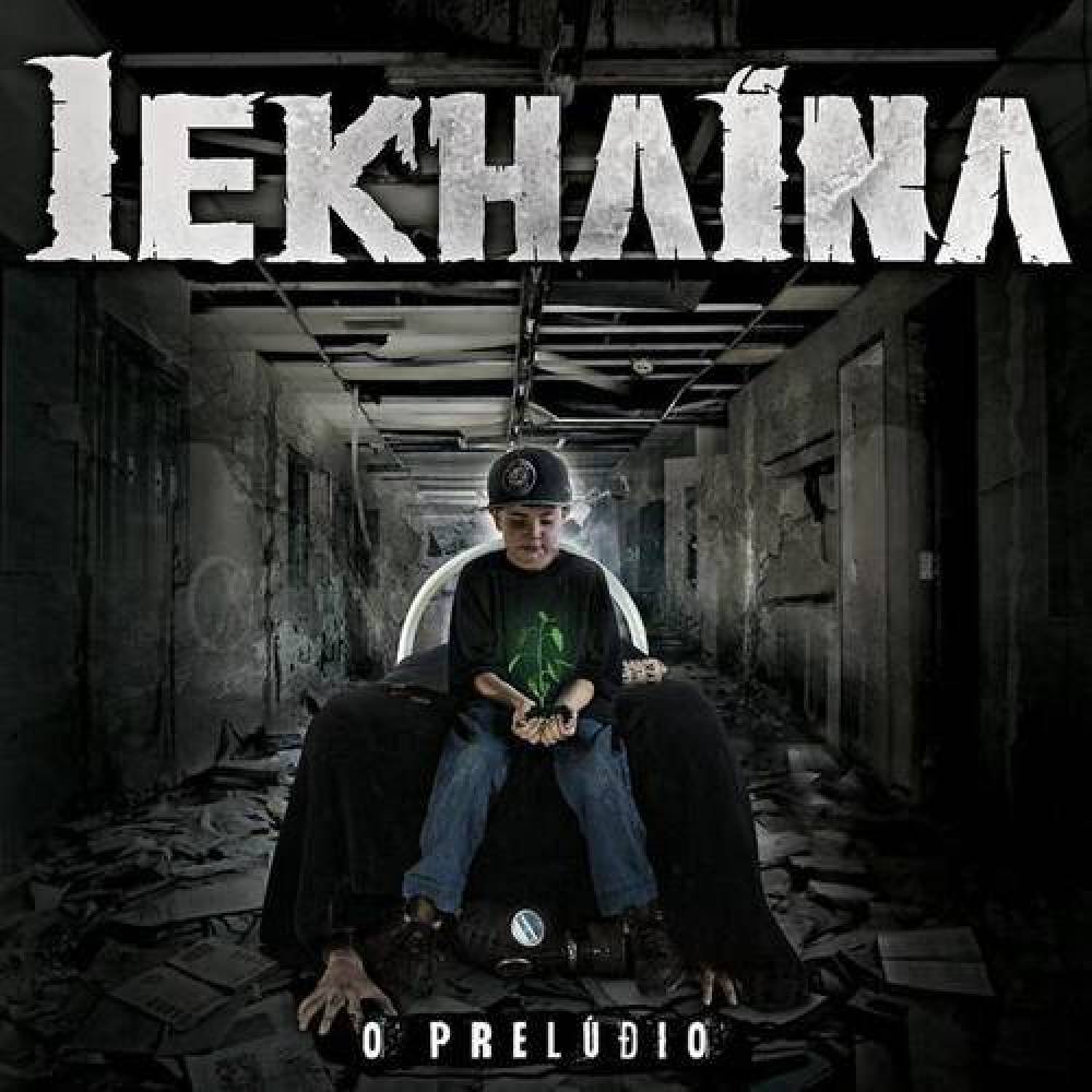 Lekhaina