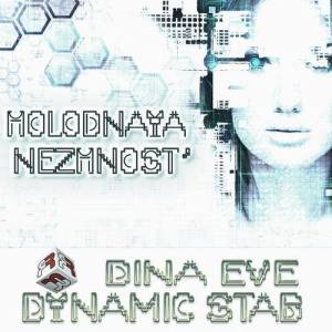 Dynamic Stab ดาวน์โหลดและฟังเพลงฮิตจาก Dynamic Stab