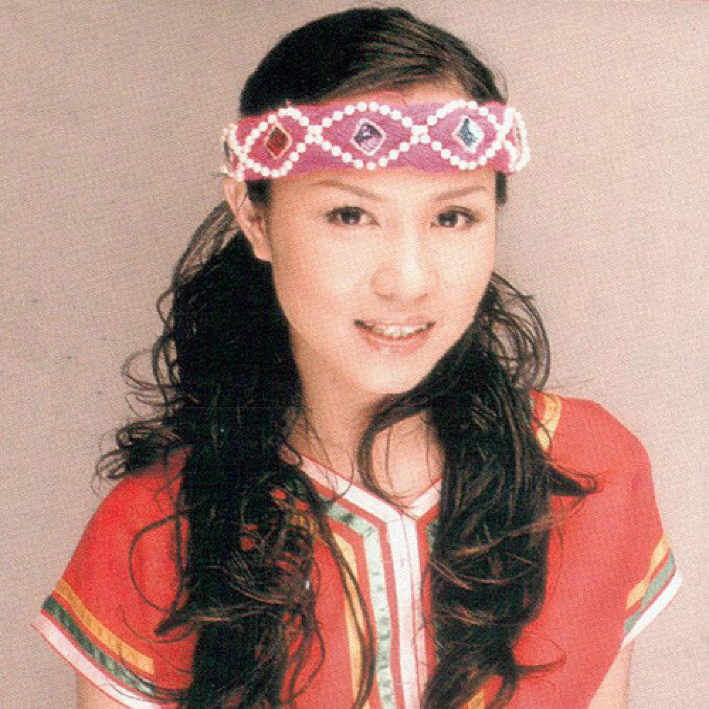 春妹