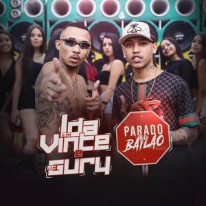 Mc Gury ดาวน์โหลดและฟังเพลงฮิตจาก Mc Gury