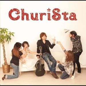 Churista ดาวน์โหลดและฟังเพลงฮิตจาก Churista
