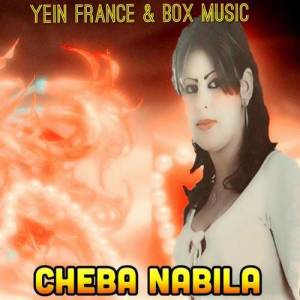 Cheba Nabila ดาวน์โหลดและฟังเพลงฮิตจาก Cheba Nabila
