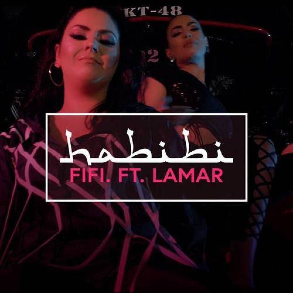 Lamar