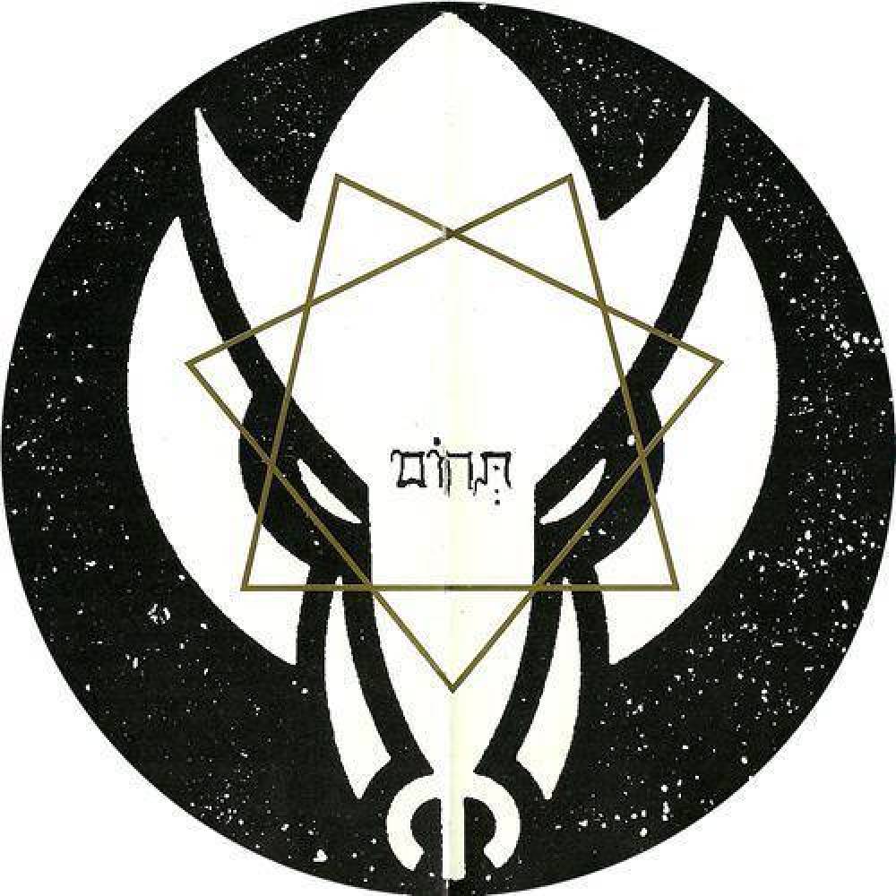 TeHÔM
