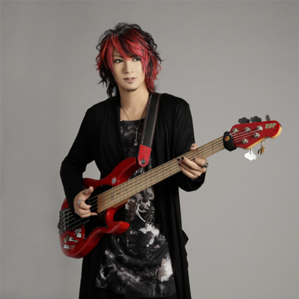 Ikuo