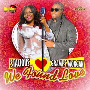 Stacious ดาวน์โหลดและฟังเพลงฮิตจาก Stacious