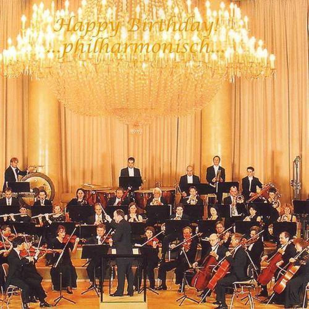 Baden-Badener Philharmonie