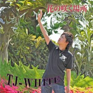 Tj-white ดาวน์โหลดและฟังเพลงฮิตจาก Tj-white