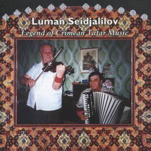Luman Seidjalilov ดาวน์โหลดและฟังเพลงฮิตจาก Luman Seidjalilov