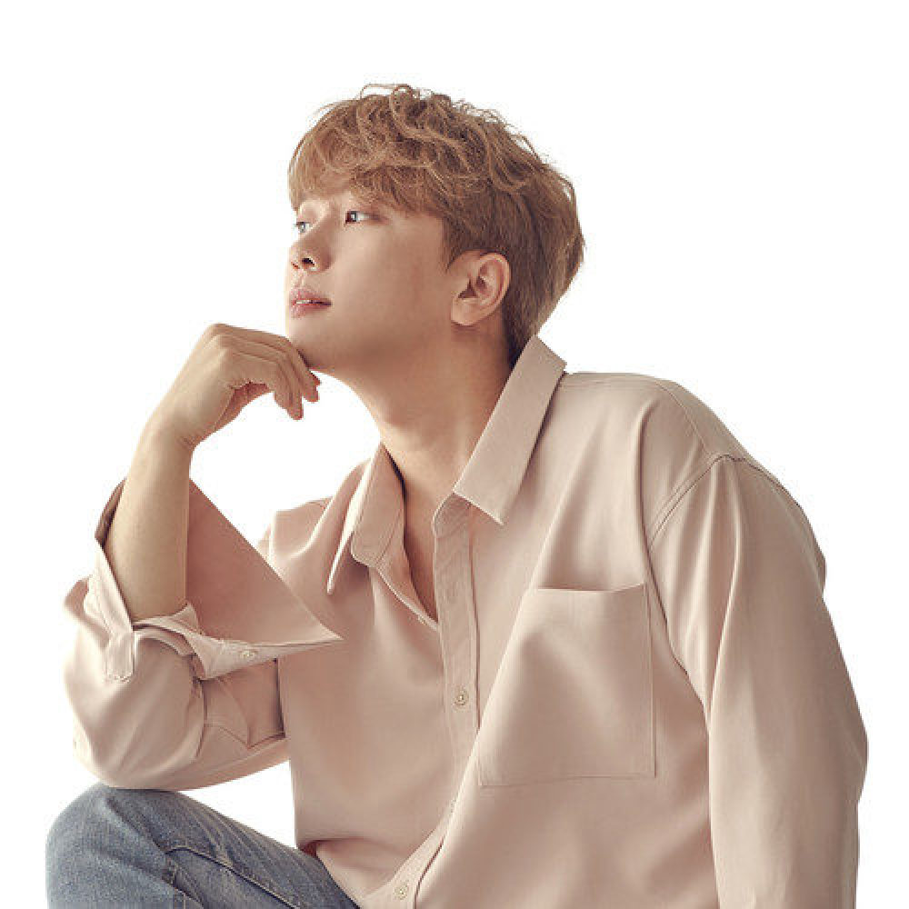 고우림