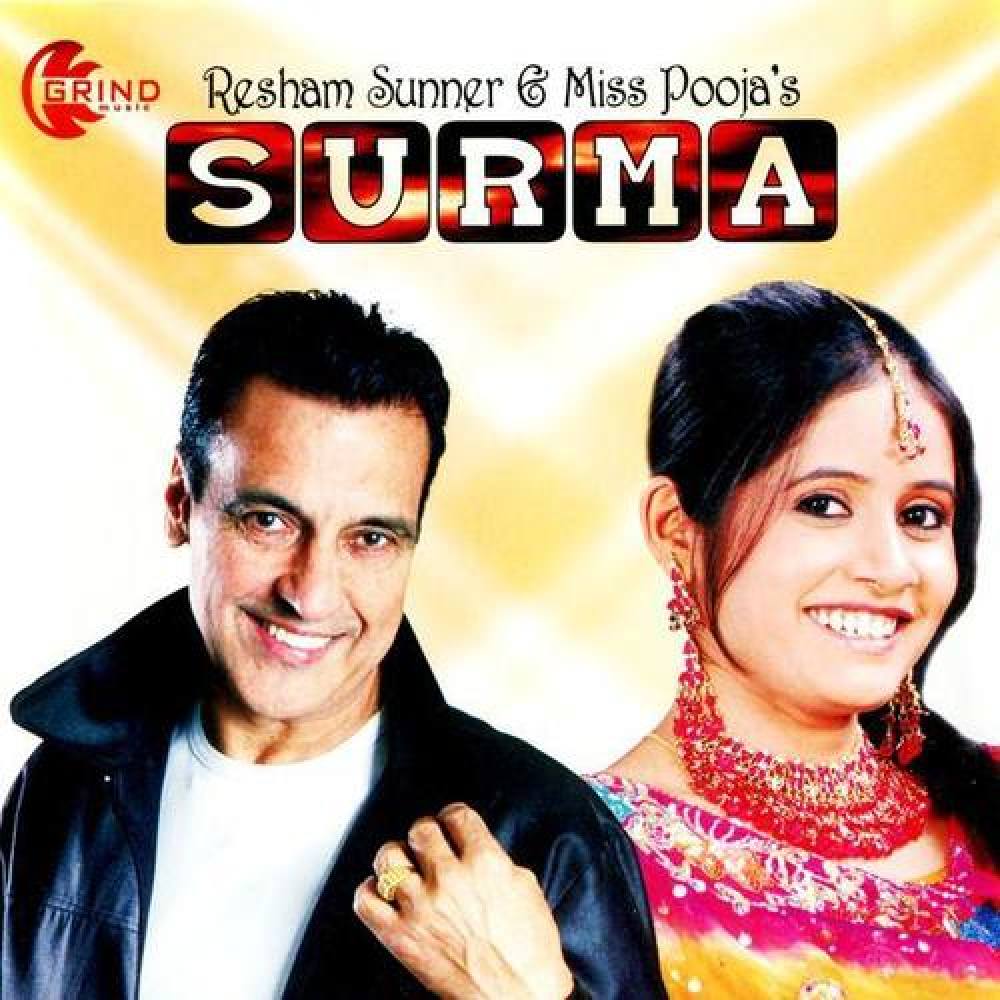 Resham Sunner
