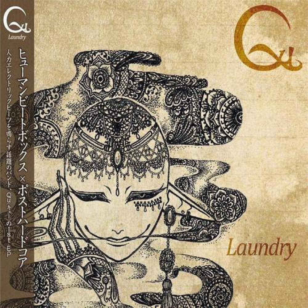 Qu