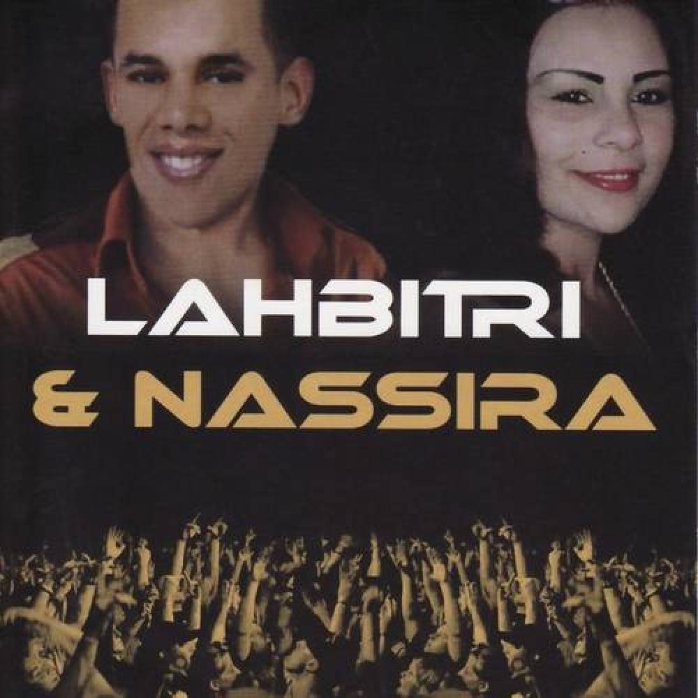 Lahbitri