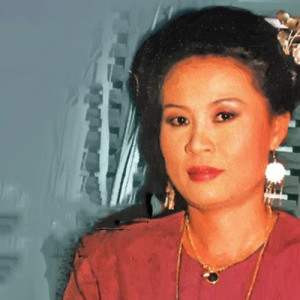 เพ็ญศรี ผ่องศรี ดาวน์โหลดและฟังเพลงฮิตจาก เพ็ญศรี ผ่องศรี