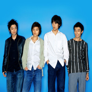 WAG ดาวน์โหลดและฟังเพลงฮิตจาก WAG