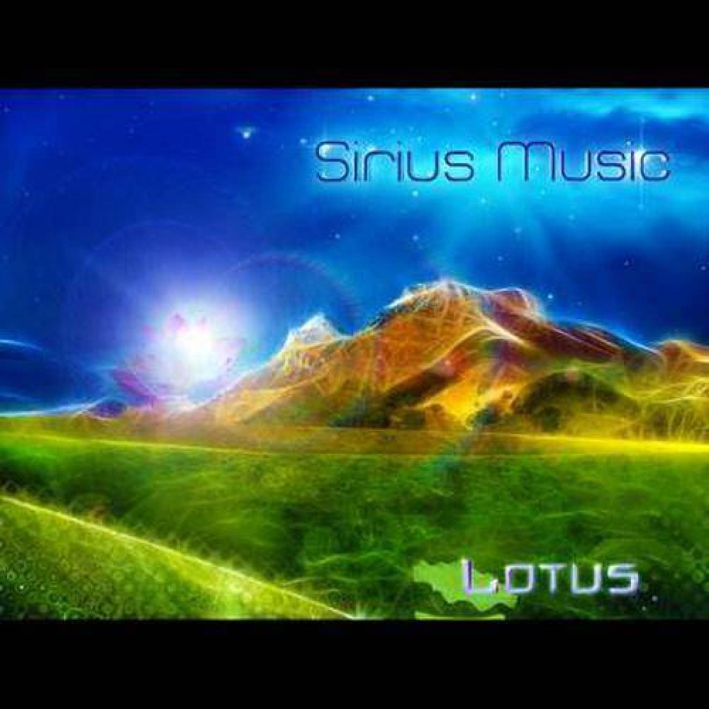 SIRIUS MUSIC