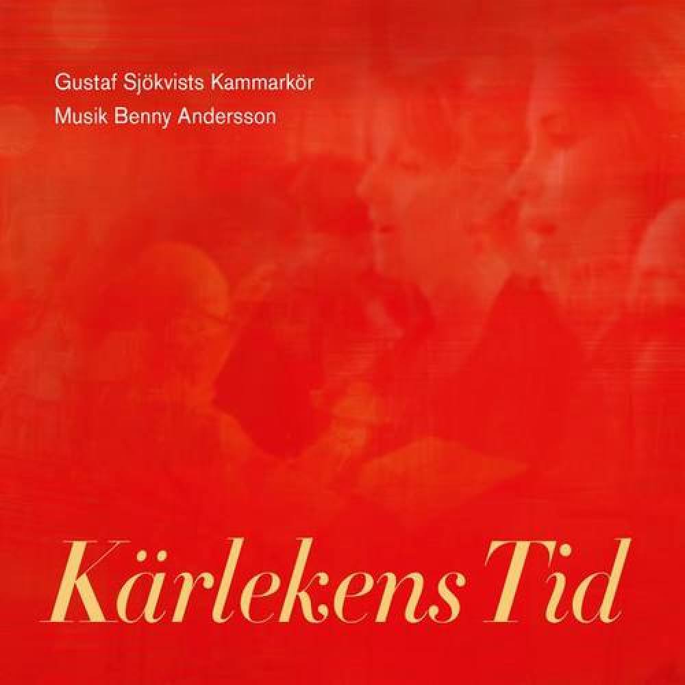 Gustaf Sjökvists Kammarkör