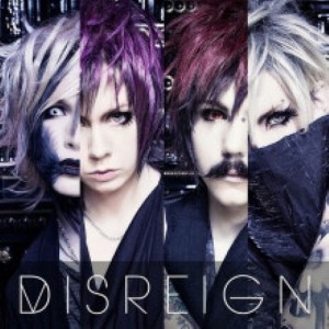 DISREIGN ดาวน์โหลดและฟังเพลงฮิตจาก DISREIGN