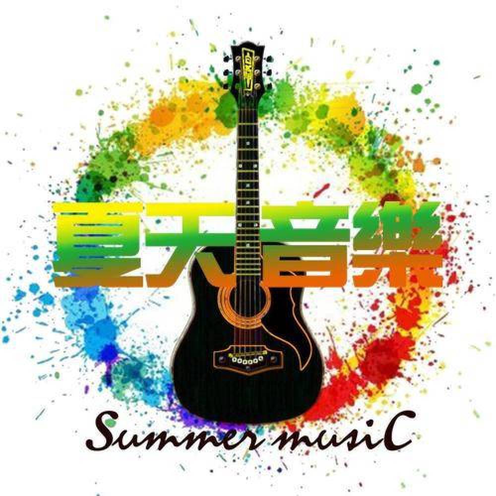 Summer music