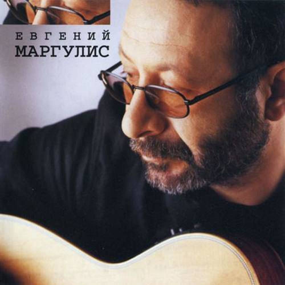 ÐÐ²Ð³ÐµÐ½Ð¸Ð¹ ÐÐ°ÑÐ³ÑÐ»Ð¸Ñ