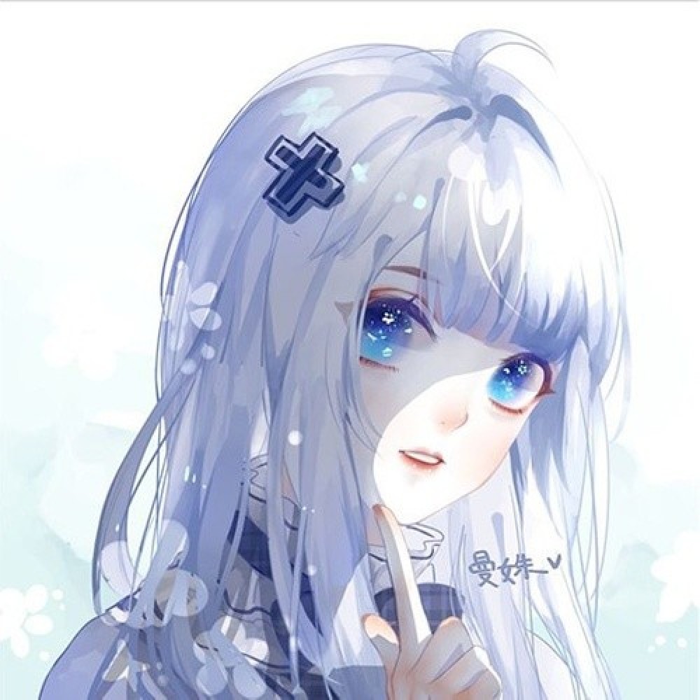 曼姝