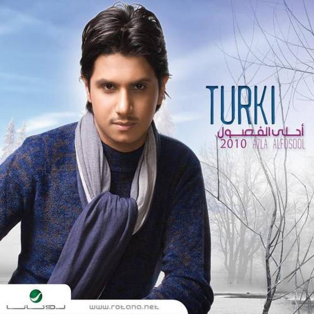 Turki