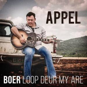 Appel ดาวน์โหลดและฟังเพลงฮิตจาก Appel