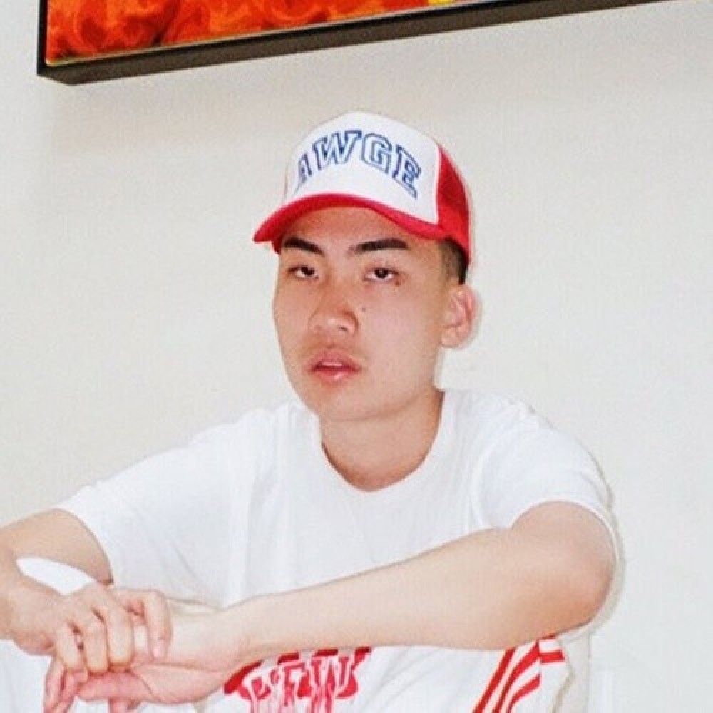 RiceGum