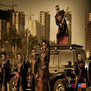 Nomadic ดาวน์โหลดและฟังเพลงฮิตจาก Nomadic