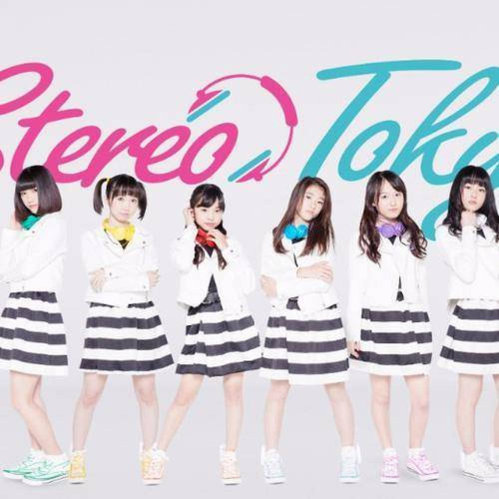 Stereo Tokyo
