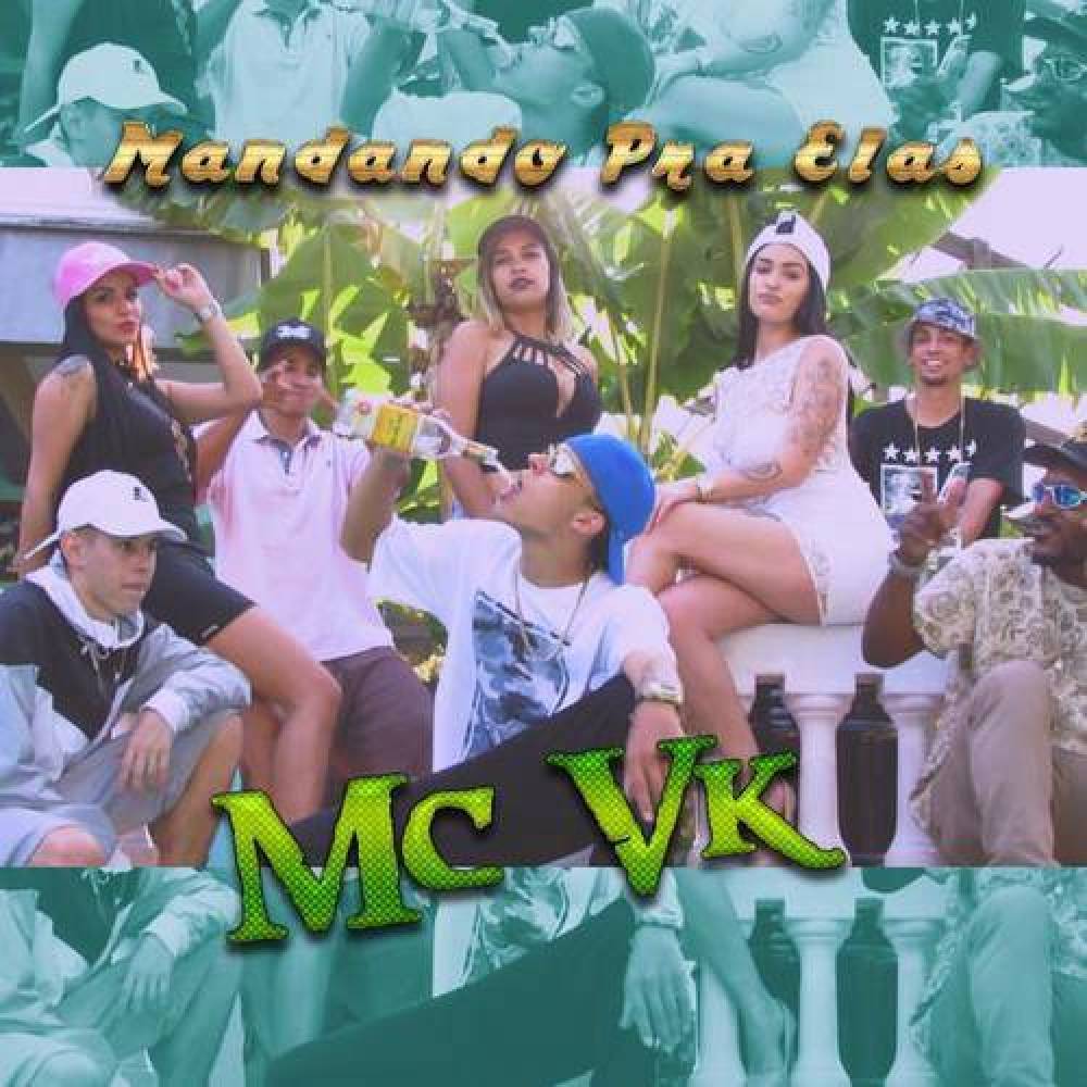 Mc Vk