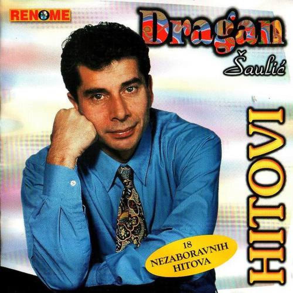 Dragan Saulic