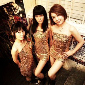 GIRLS GO-YLE ดาวน์โหลดและฟังเพลงฮิตจาก GIRLS GO-YLE