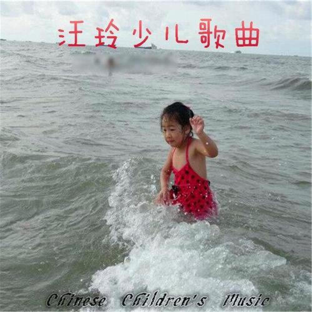 宋怀强