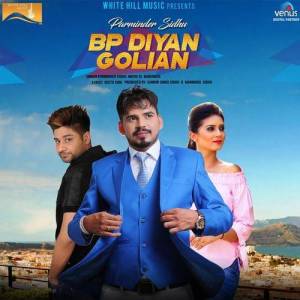Parminder Sidhu ดาวน์โหลดและฟังเพลงฮิตจาก Parminder Sidhu