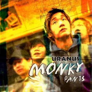 Monky Pants ดาวน์โหลดและฟังเพลงฮิตจาก Monky Pants