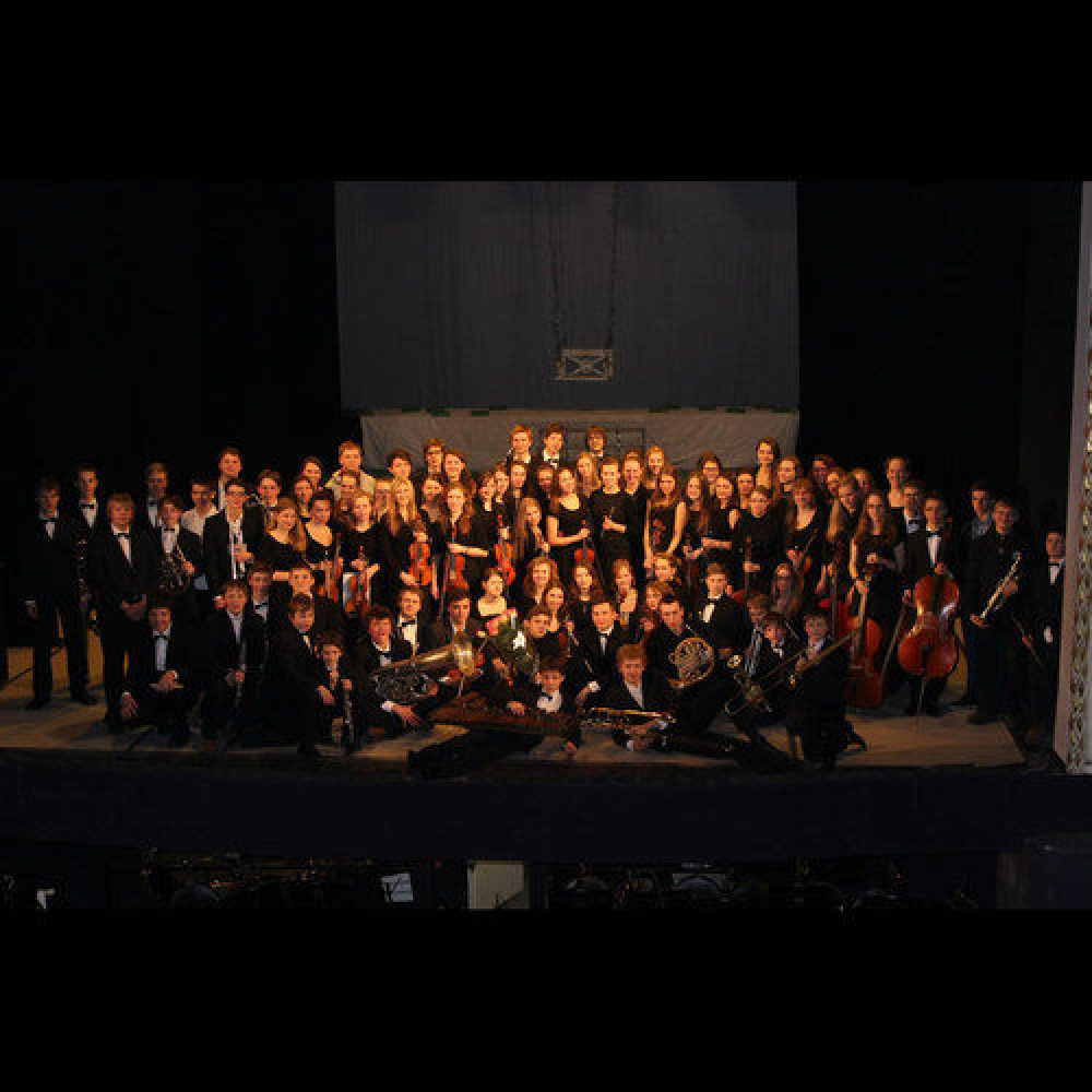 Kaunas City Symphony Orchestra