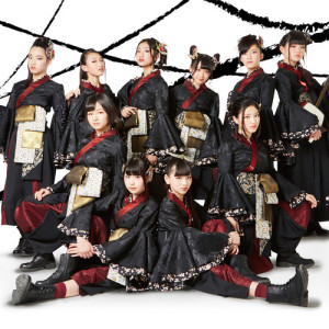 Minyo Girls ดาวน์โหลดและฟังเพลงฮิตจาก Minyo Girls